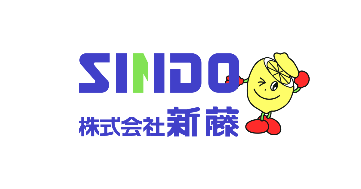 進藤蕃全作品集　進藤蕃　Ban Shindo　求龍堂　定価 : 27,500円 進藤蕃全作品集 進藤蕃 Ban Shindo 求龍堂 定価 : 27,